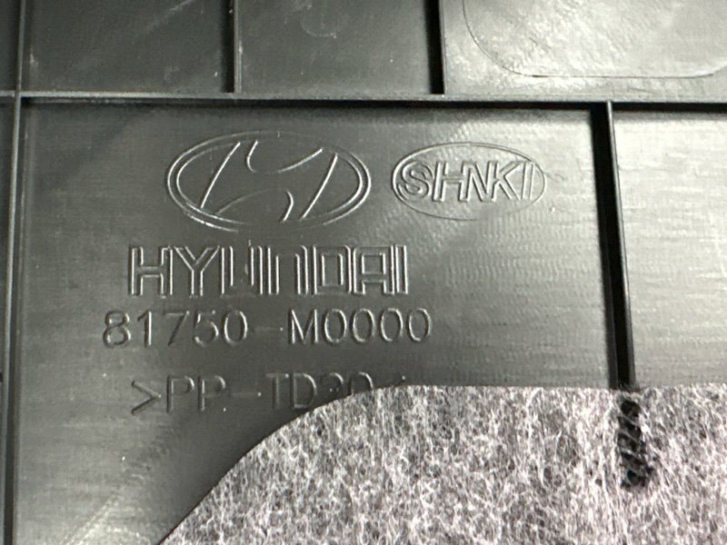 Обшивка крышки багажника Hyundai Creta 2018 GS