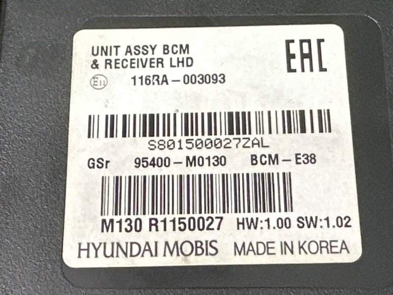 Блок комфорта(BCM) Hyundai Creta 2018 GS