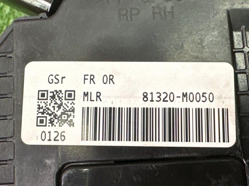 Замок двери Hyundai Creta 2018 GS