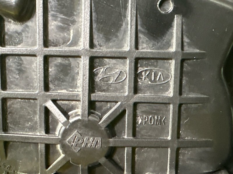 Замок двери Hyundai Creta 2018 GS