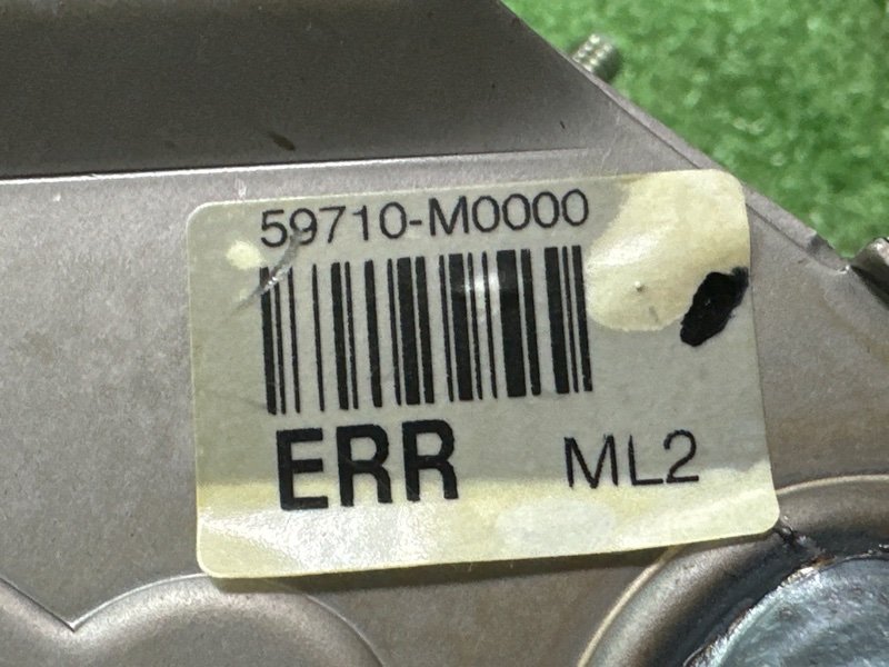 Рычаг стояночного тормоза (ручник) Hyundai Creta 2018 GS