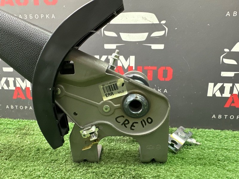 Рычаг стояночного тормоза (ручник) Hyundai Creta 2018 GS