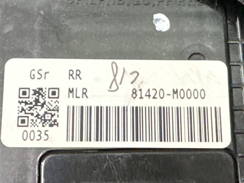 Замок двери Hyundai Creta 2018 GS