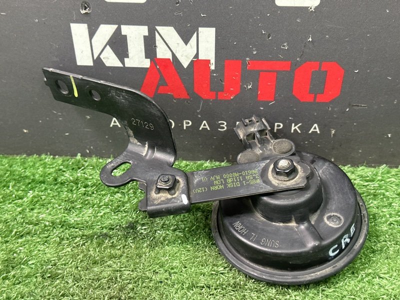 Звуковой сигнал Hyundai Creta 2018 GS