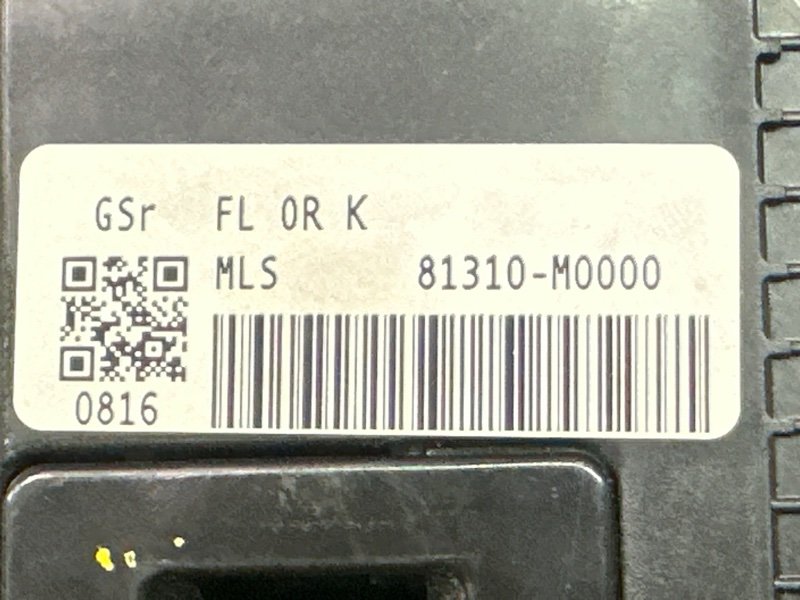 Замок двери Hyundai Creta 2018 GS