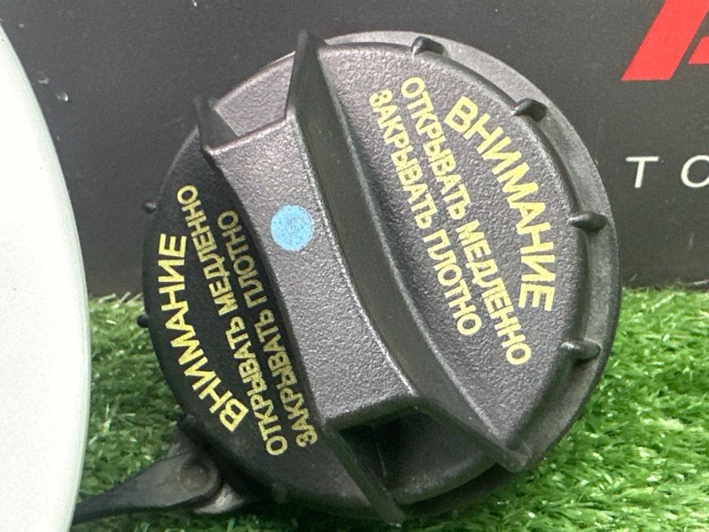 Лючок бензобака с крышкой Hyundai Creta 2018 GS