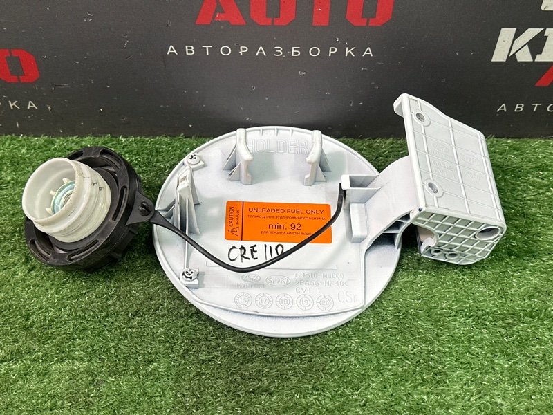 Лючок бензобака с крышкой Hyundai Creta 2018 GS