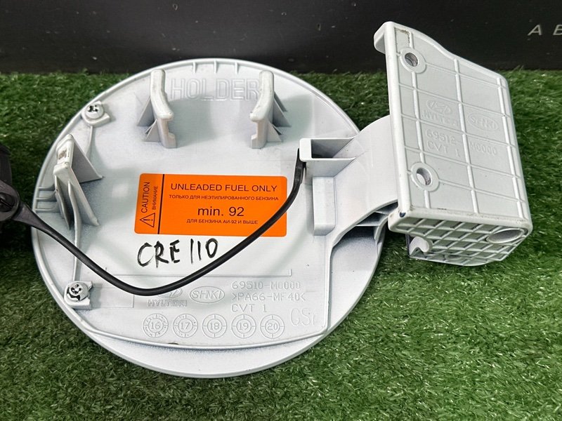 Лючок бензобака с крышкой Hyundai Creta 2018 GS