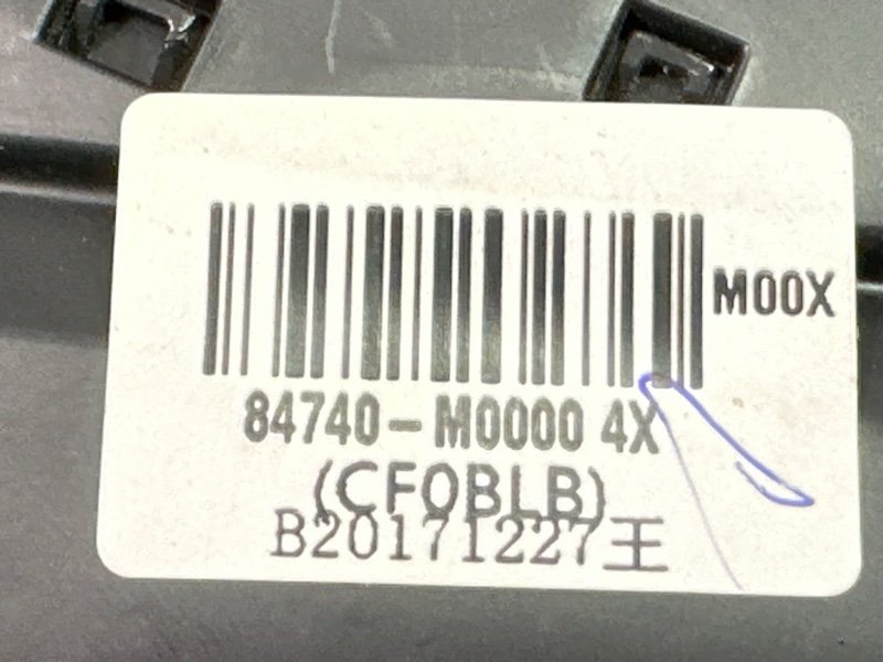 Дефлектор отопителя центральный Hyundai Creta 2018 GS