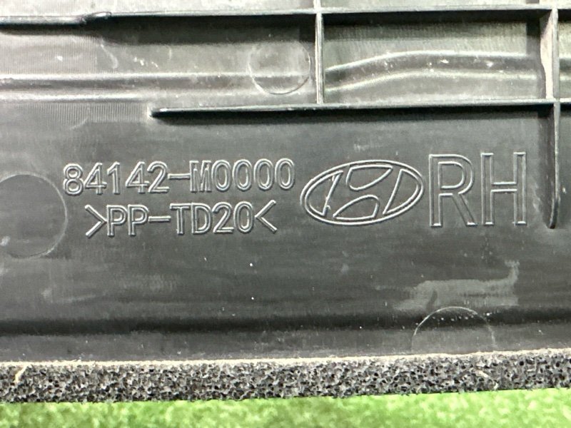 Пыльник крыла Hyundai Creta 2018 GS