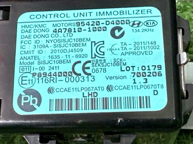 Блок иммобилайзера Hyundai Creta 2018 GS