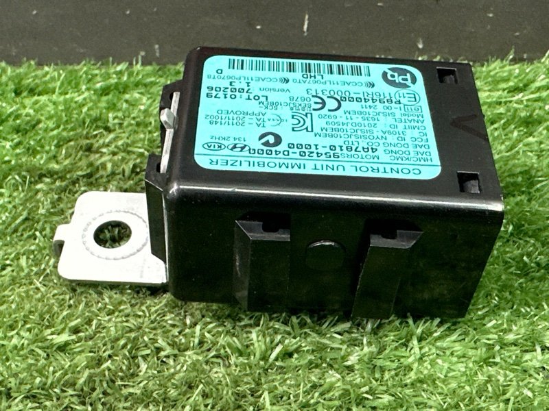 Блок иммобилайзера Hyundai Creta 2018 GS