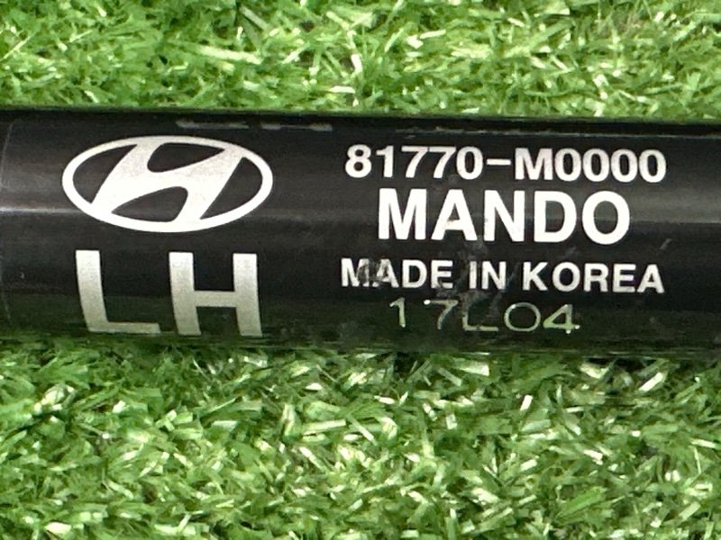 Амортизатор крышки багажника Hyundai Creta 2018 GS