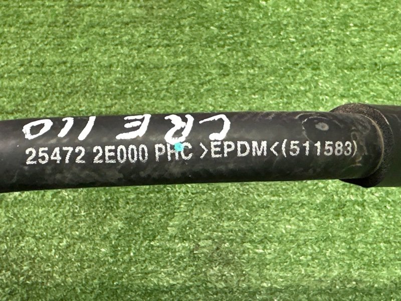 Патрубок охлаждения Hyundai Creta 2018 GS