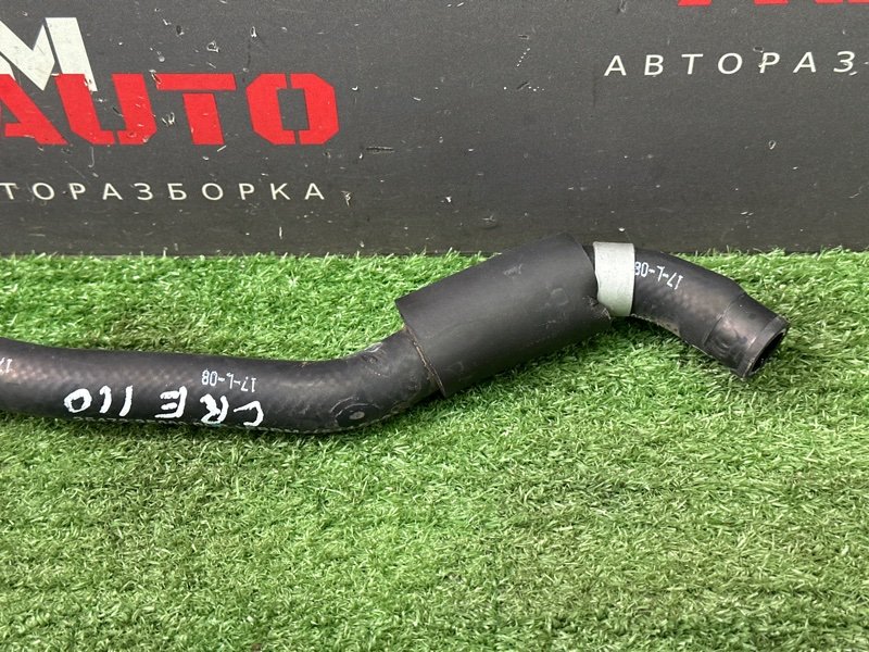 Патрубок охлаждения Hyundai Creta 2018 GS