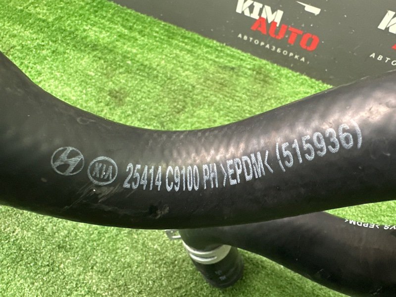 Горловина радиатора с патрубками Hyundai Creta 2018 GS