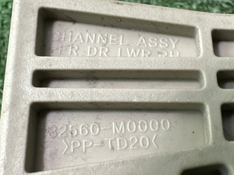 Направляющая стекла двери Hyundai Creta 2018 GS