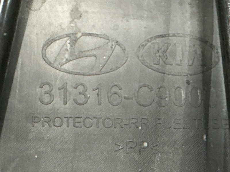 Трубка топливная тормозная (топливопровод, магистраль) Hyundai Creta 2018 GS