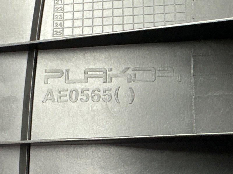 Накладка центральной консоли Hyundai Creta 2018 GS