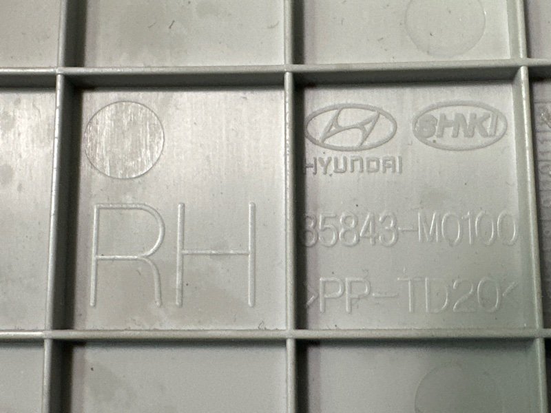 Накладка центральной стойки верхняя Hyundai Creta 2018 GS