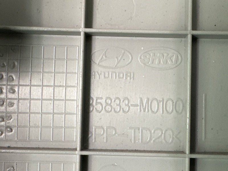 Накладка центральной стойки верхняя Hyundai Creta 2018 GS