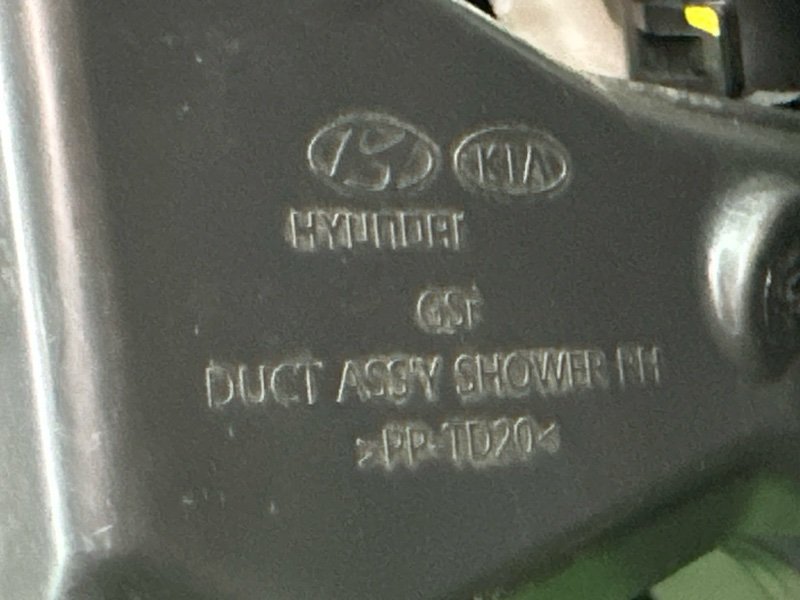 Отопитель в сборе Hyundai Creta 2018 GS