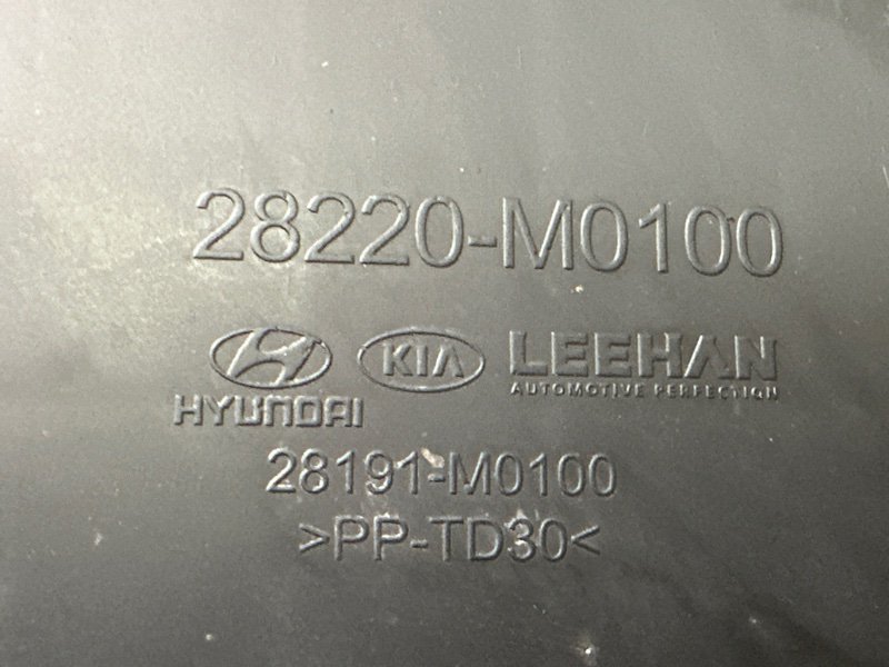 Резонатор воздушного фильтра Hyundai Creta 2018 GS