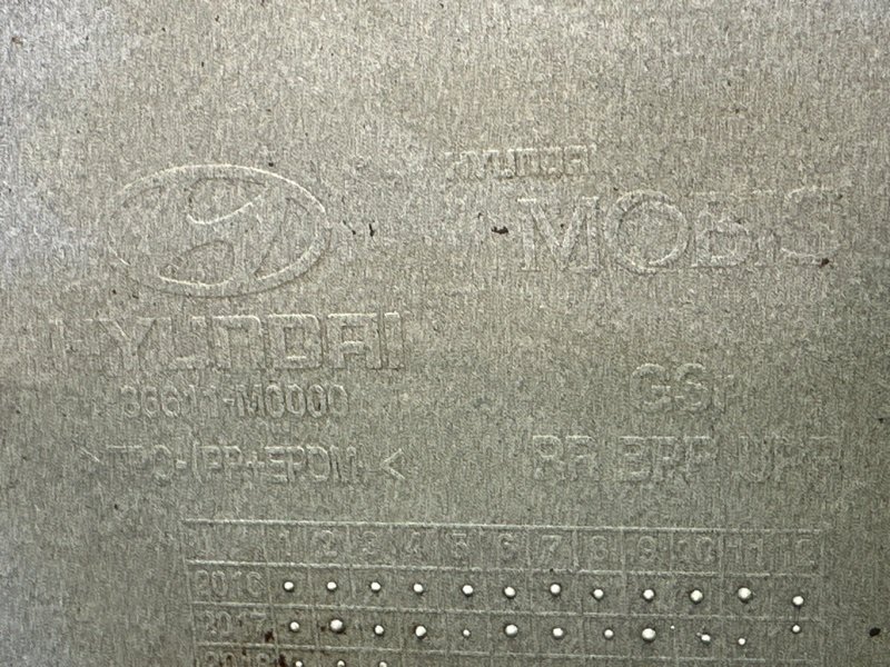 Бампер Hyundai Creta 2018 GS