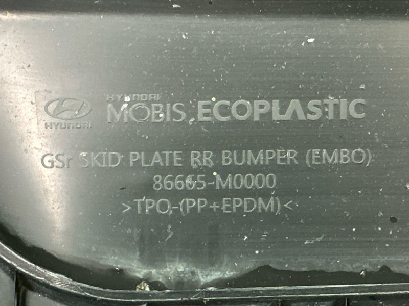 Бампер Hyundai Creta 2018 GS