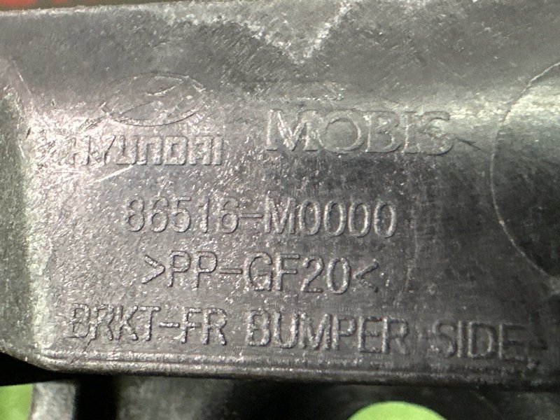 Кронштейн бампера Hyundai Creta 2018 GS