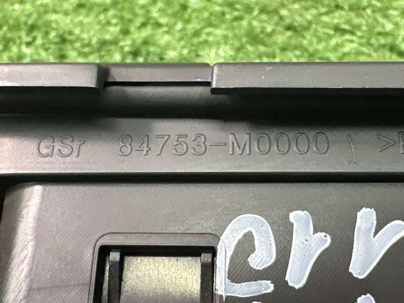 Блок управления светом Hyundai Creta 2018 GS