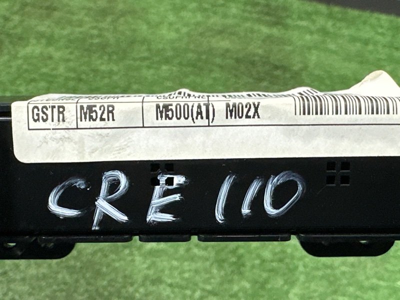 Блок кнопок подогрева сидений Hyundai Creta 2018 GS