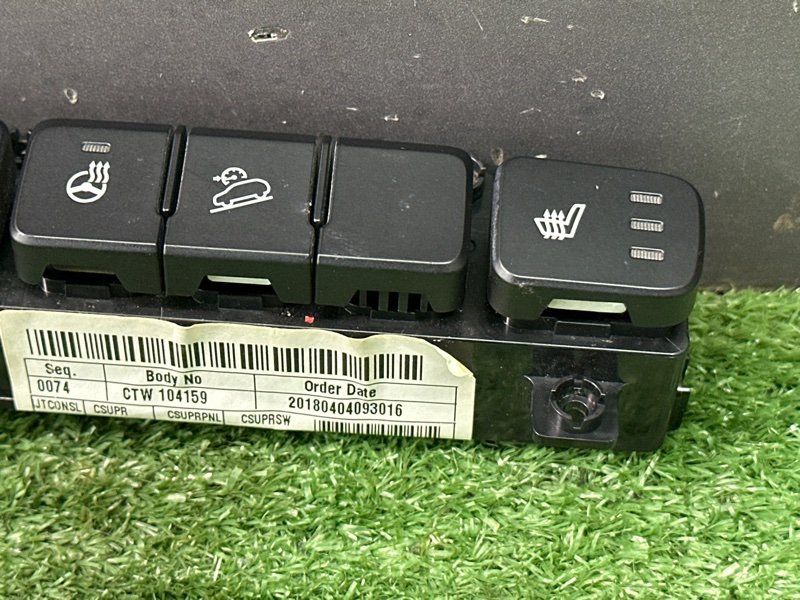 Блок кнопок подогрева сидений Hyundai Creta 2018 GS