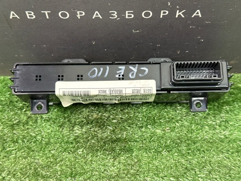 Блок кнопок подогрева сидений Hyundai Creta 2018 GS