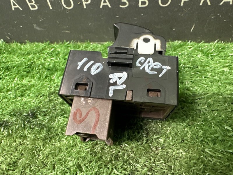 Кнопка стеклоподъемника Hyundai Creta 2018 GS