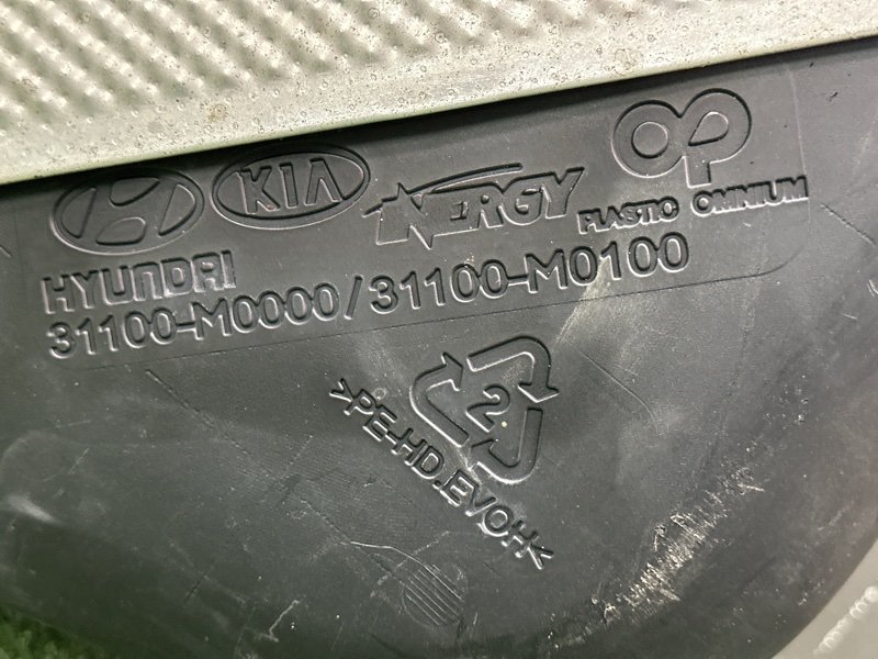 Бак топливный с тепловым экраном Hyundai Creta 2018 GS