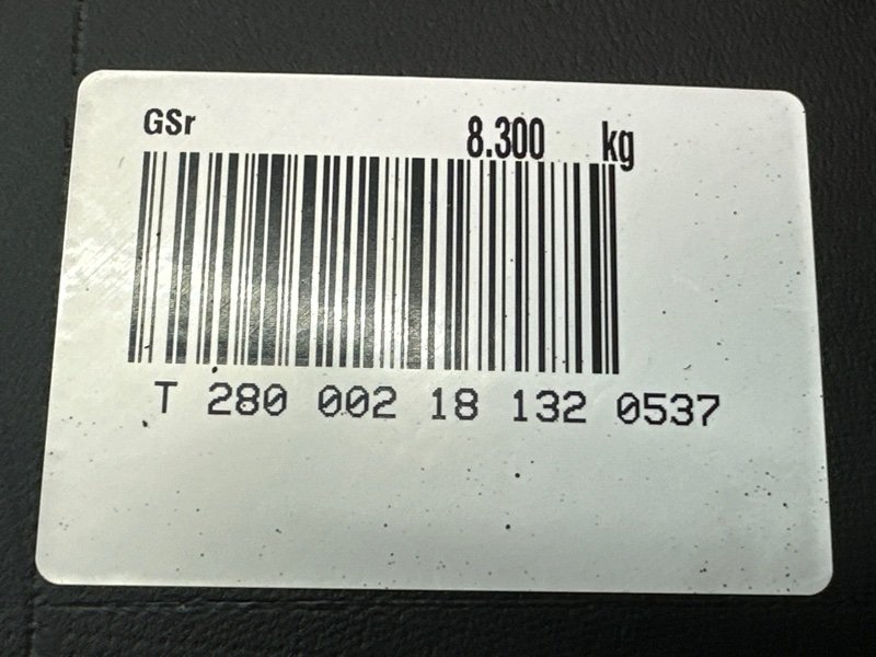 Бак топливный с тепловым экраном Hyundai Creta 2018 GS