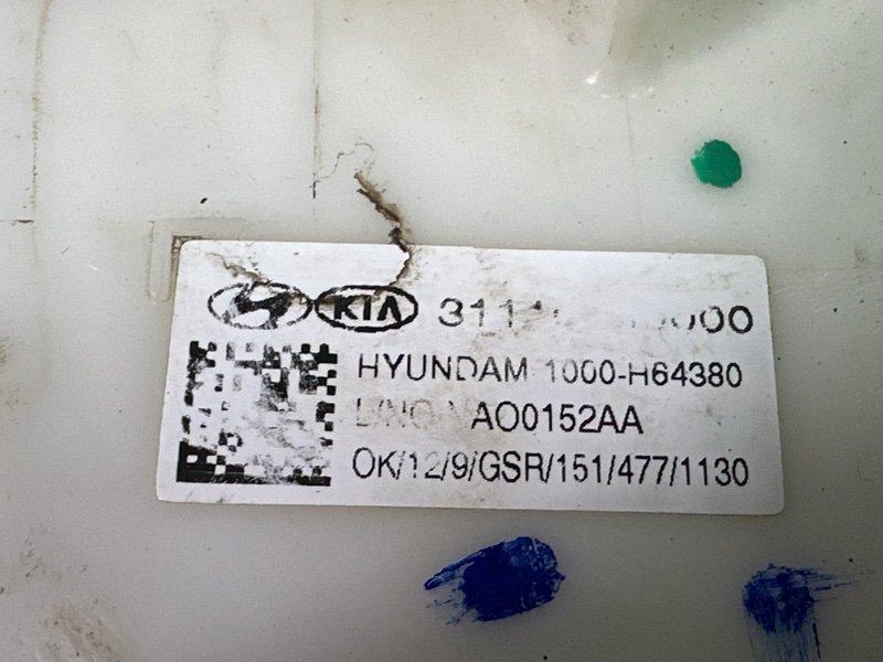 Насос топливный (Бензонасос) Hyundai Creta 2018 GS