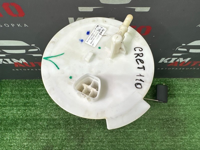 Насос топливный (Бензонасос) Hyundai Creta 2018 GS