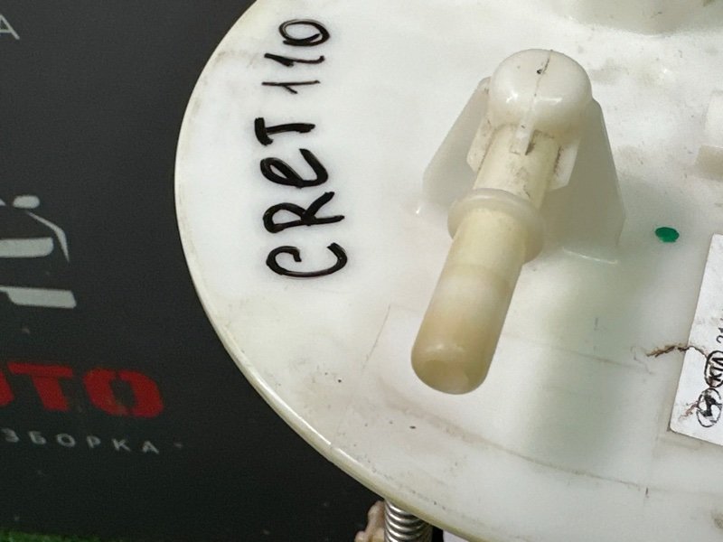 Насос топливный (Бензонасос) Hyundai Creta 2018 GS