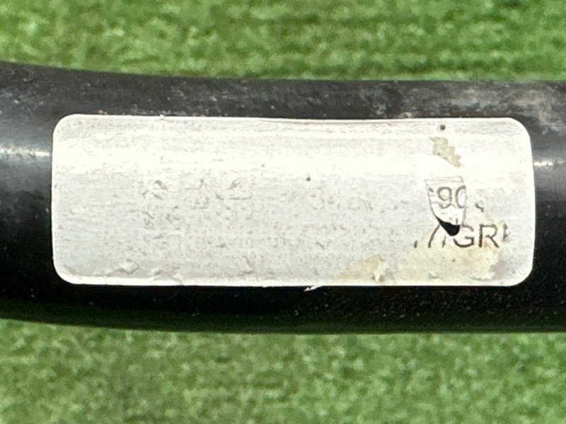 Стабилизатор поперечной устойчивости Hyundai Creta 2018 GS