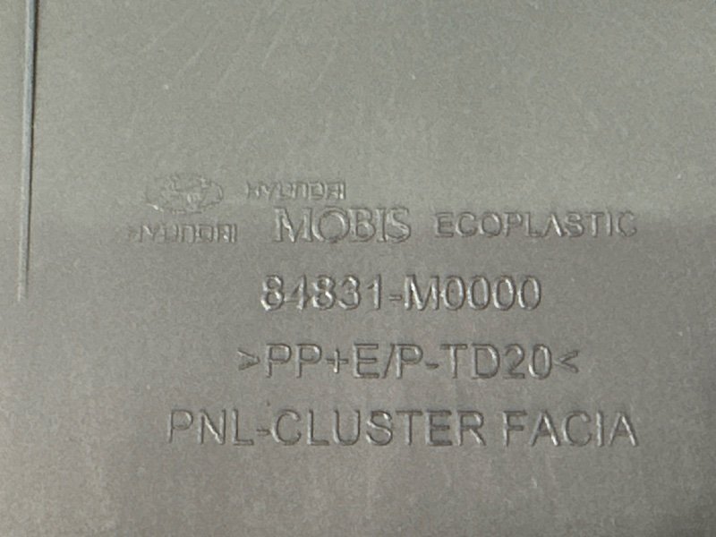 Накладка панели приборов (Козырек) Hyundai Creta 2018 GS