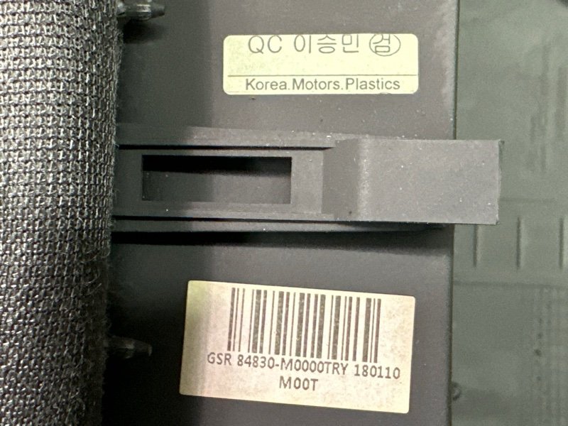 Накладка панели приборов (Козырек) Hyundai Creta 2018 GS