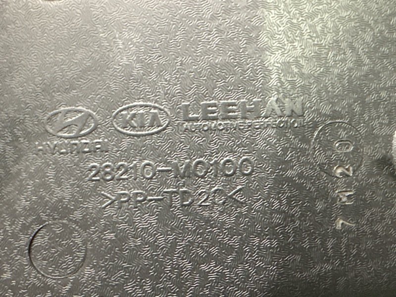 Воздухозаборник Hyundai Creta 2018 GS