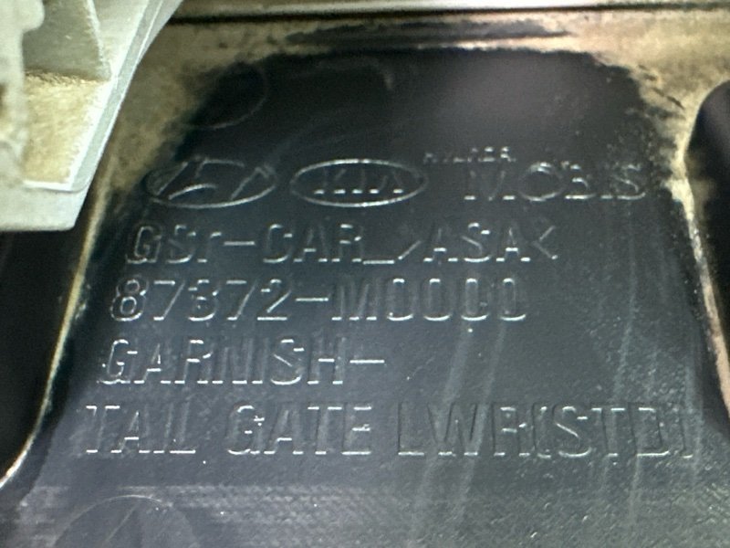 Молдинг крышки багажника Hyundai Creta 2018 GS