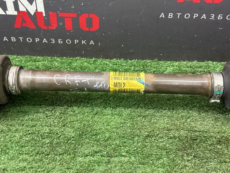 Привод в сборе Hyundai Creta 2018 GS