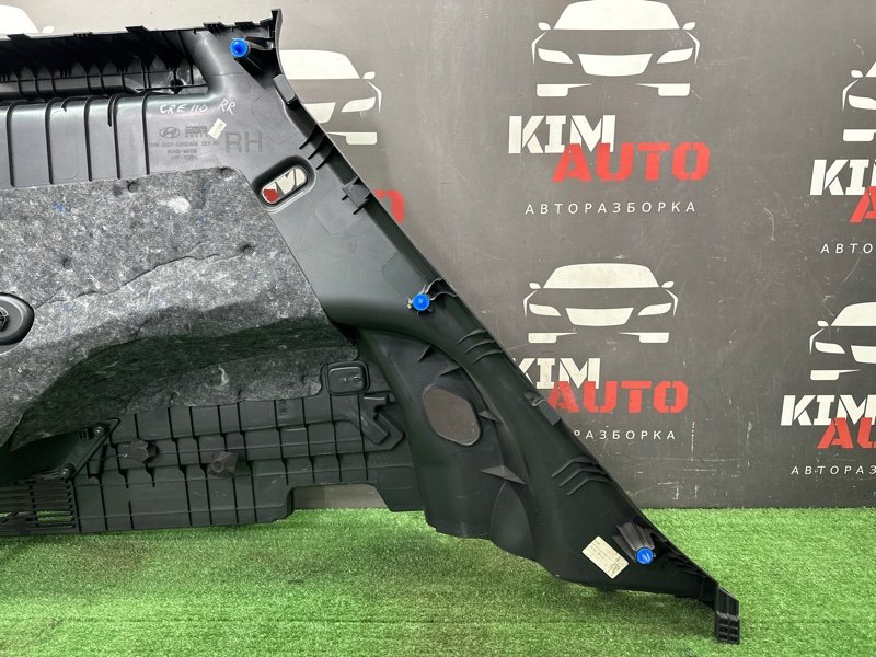 Обшивка багажника Hyundai Creta 2018 GS