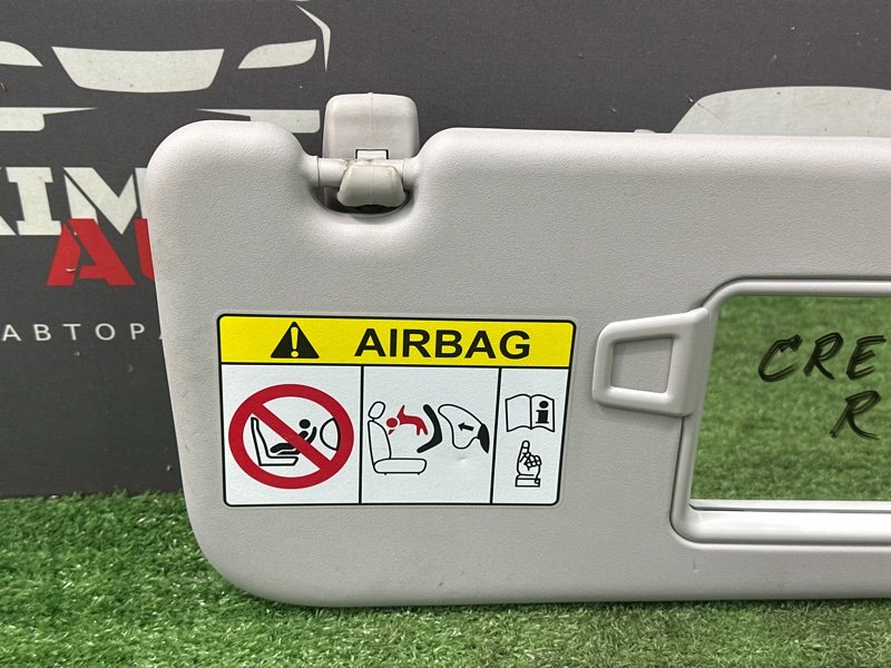 Козырек солнцезащитный Hyundai Creta 2018 GS