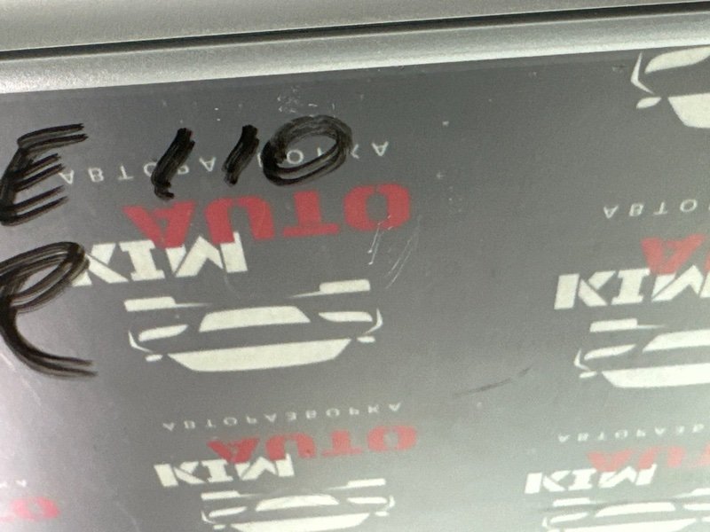 Козырек солнцезащитный Hyundai Creta 2018 GS