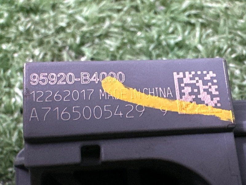 Датчик удара Air Bag Hyundai Creta 2018 GS